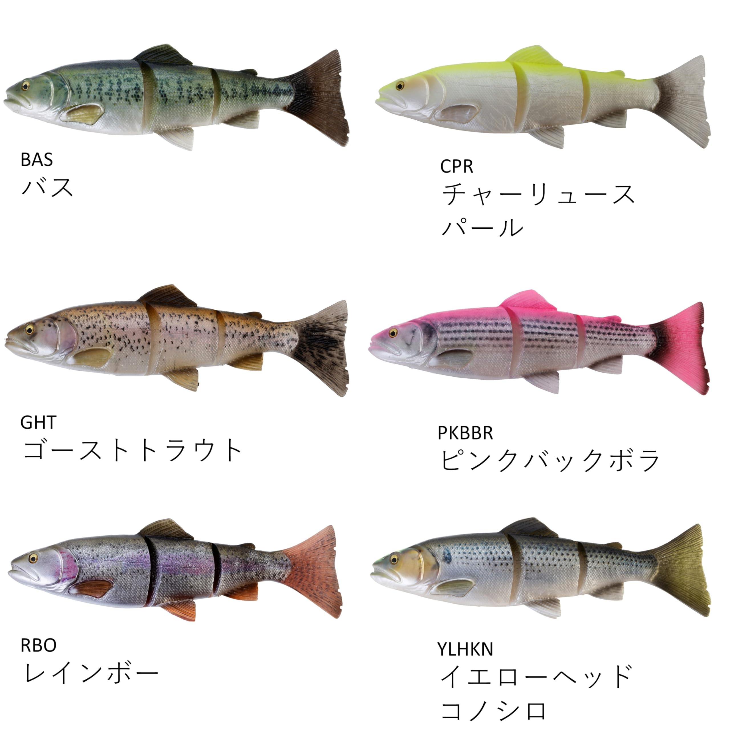 Savage Gear 3D Line Through Trout offers two rig options for versatile tackle setups