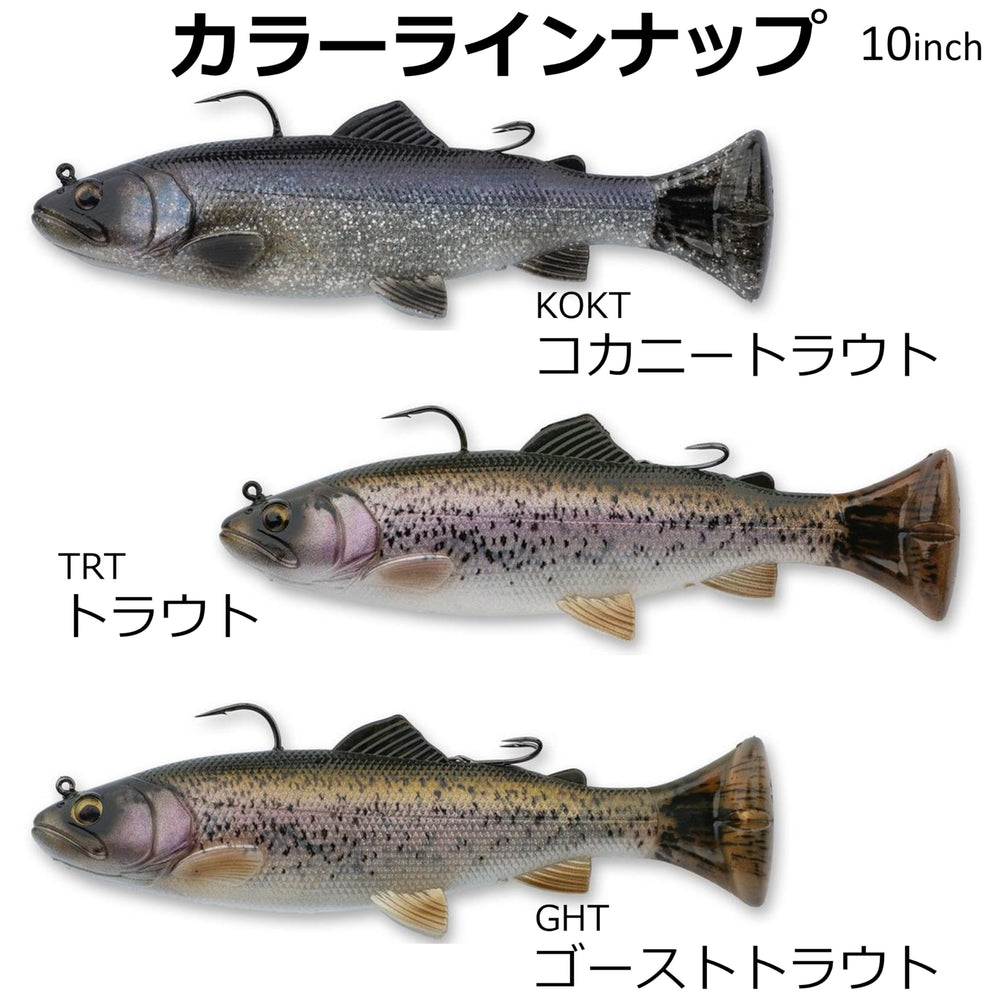 Savage Gear 3D Pulse Tail Trout in-water action shot showcasing lure movement