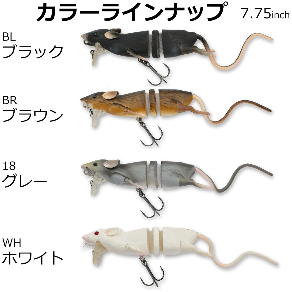 Savage Gear 3D Rad Rat bait, white, versatile rigging enables deeper or shallower retrieves