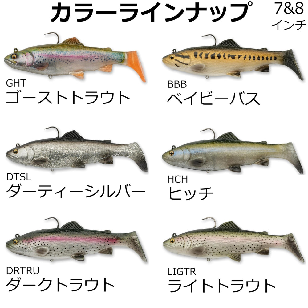 Savage Gear 3D Real Trout bait eyelets for extra stingers, increasing bite opportunities.
