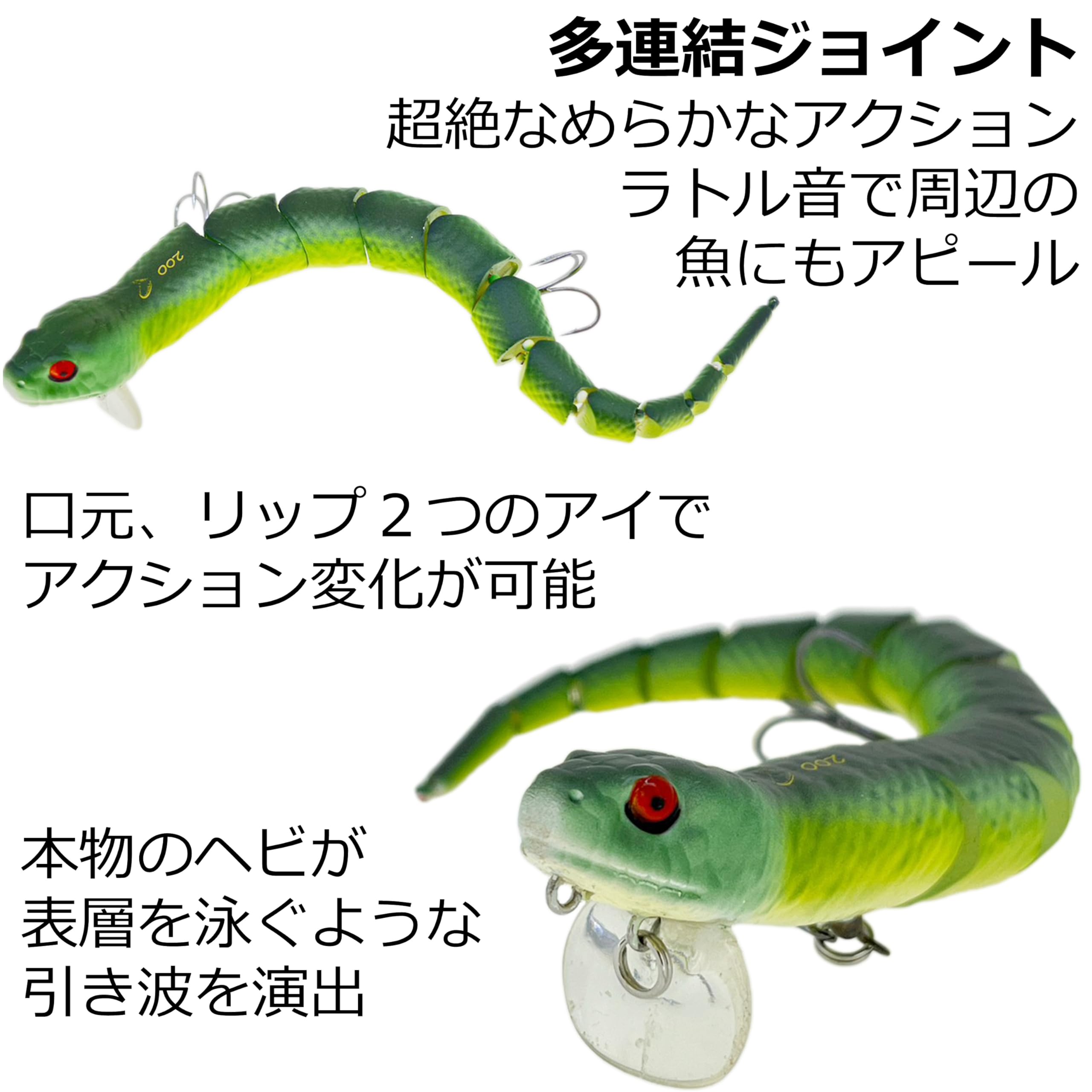 Savage Gear 3D Wake Snake bait in brown chrome demonstrates wide S motion.
