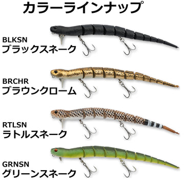 Savage Gear 3D Wake Snake bait with dual treble hooks improves hook-ups on big fish.