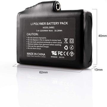 SAVIOR HEAT battery packaging shows two packs for convenient replacement