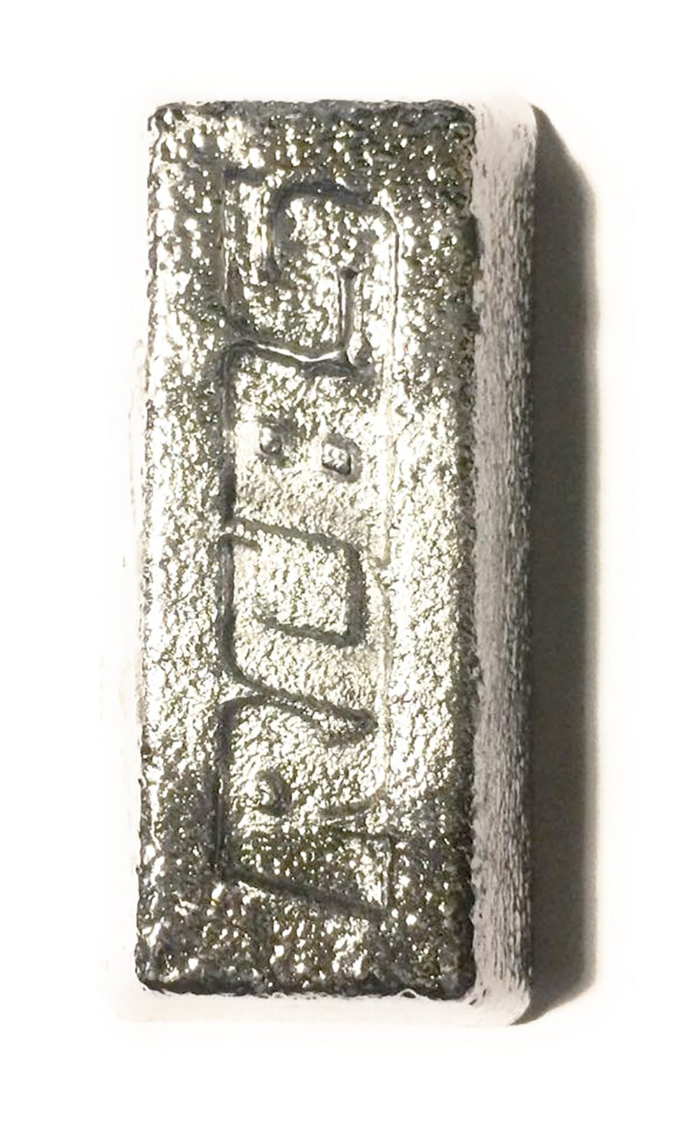 Seabrook Pure Soft Lead ingots for reliable weight and easy casting in fishing setups.