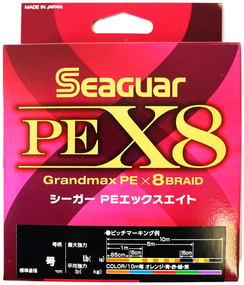 Seaguar PE X8 low-stretch line improves sensitivity for precise casts and bite detection
