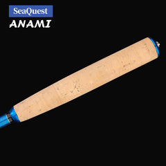 SeaQuest ANAMI rod weight 73g shown for featherlight handling.
