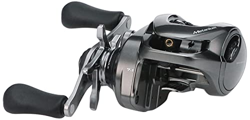 Shimano 20 Metanium HG Right gear side, compact design and robust construction.