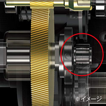 Shimano Antares DC XG Right bearings closeup showing smooth rotation.