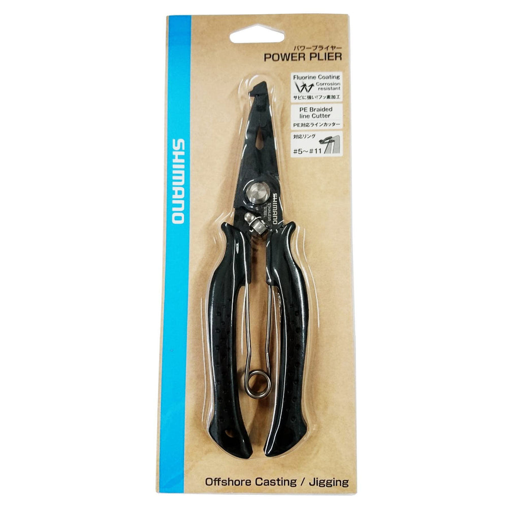 Shimano CT-561P Split Ring Pliers Offshore Straight - side view