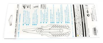 Shimano CT-562P jaws in close-up show offshore offset design.