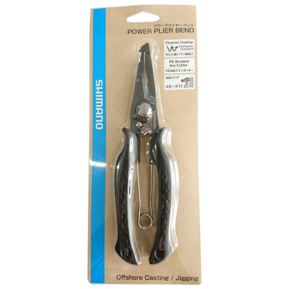 Shimano CT-562P Split Ring Pliers Offshore Offset 185x50x16mm Black - Side view