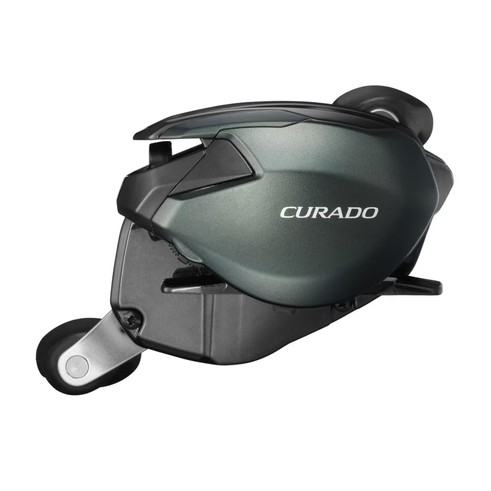 SHIMANO CURADO 200M packaging shot shows ready-to-use reel for quick setup
