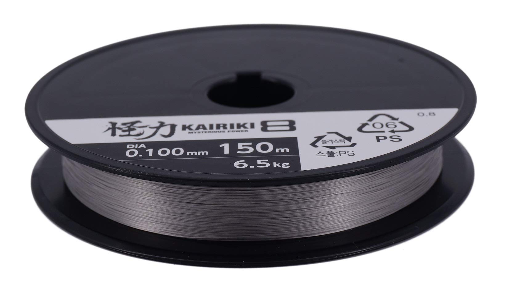 Shimano Line Kairiki 8 grey color in package ready for fishing use.