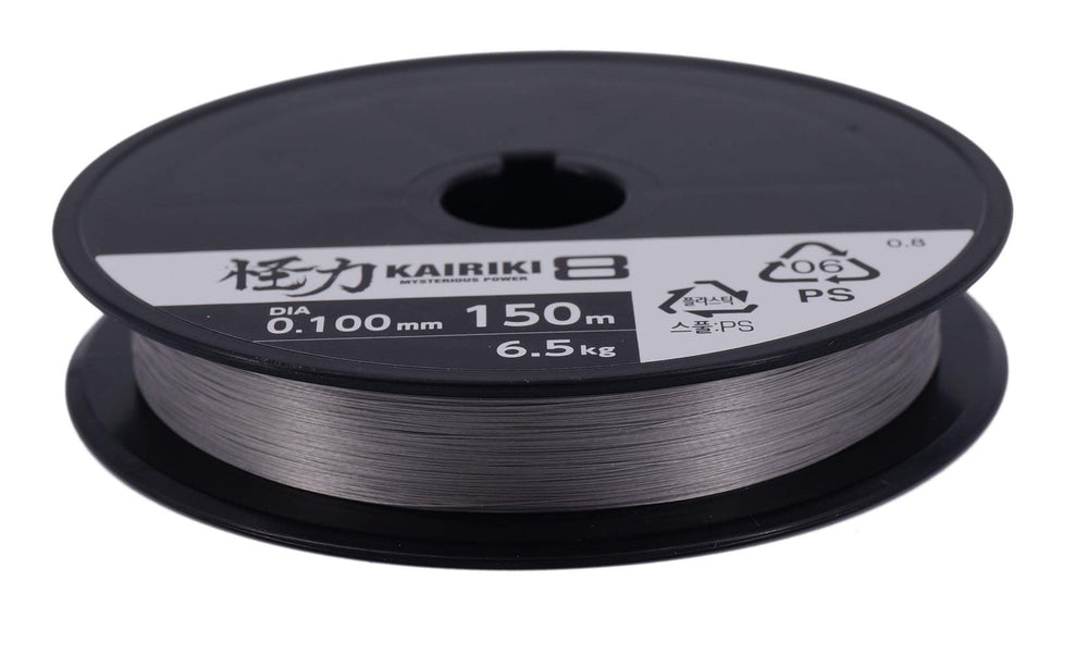 Shimano Line Kairiki 8 grey color in package ready for fishing use.