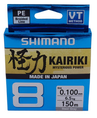 Shimano Line Kairiki 8 grey spool closeup showing smooth coating for precise casts.