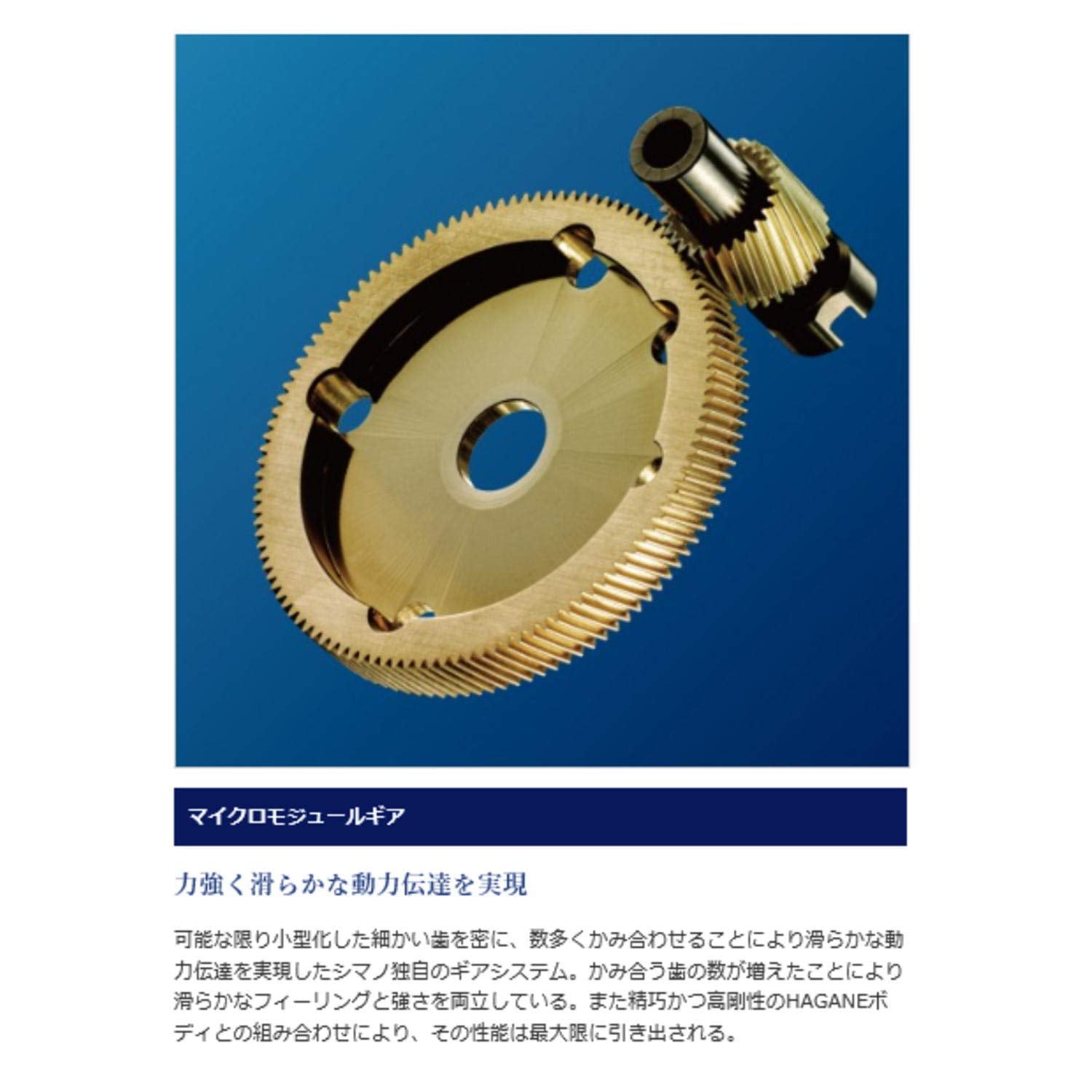 SHIMANO Oshiajiger F Custom 1501HG durable drag system for steady resistance