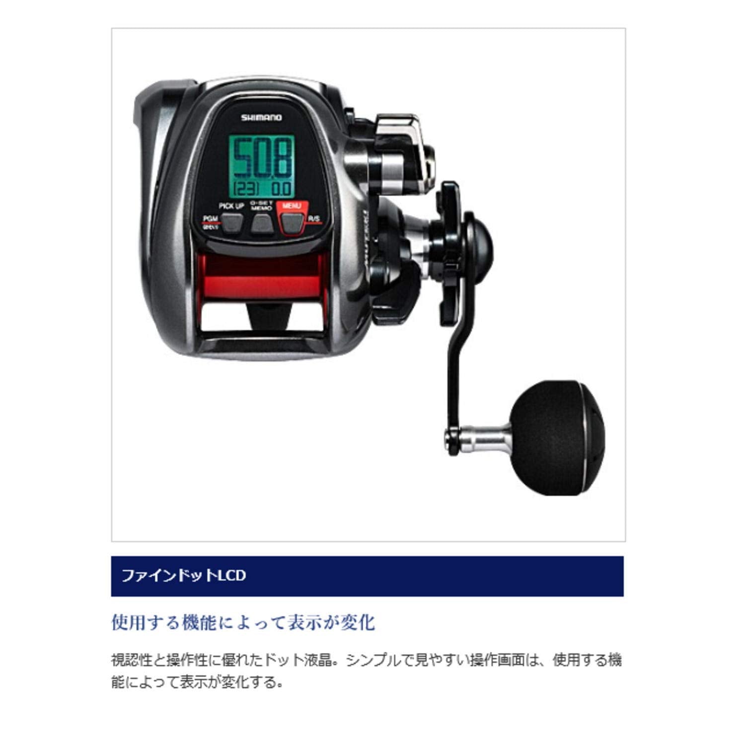 SHIMANO Play 3000 electric reel ready for surf fishing in coastal conditions.