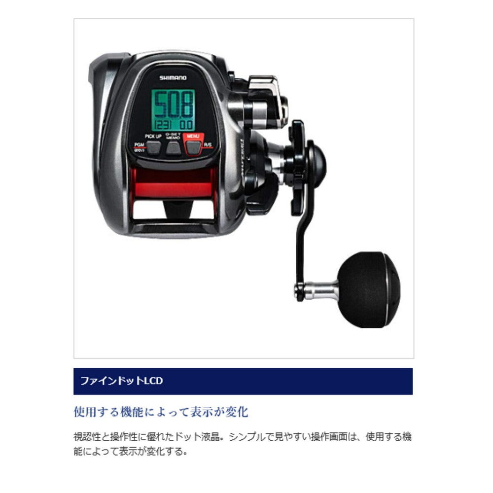 SHIMANO Play 3000 electric reel ready for surf fishing in coastal conditions.