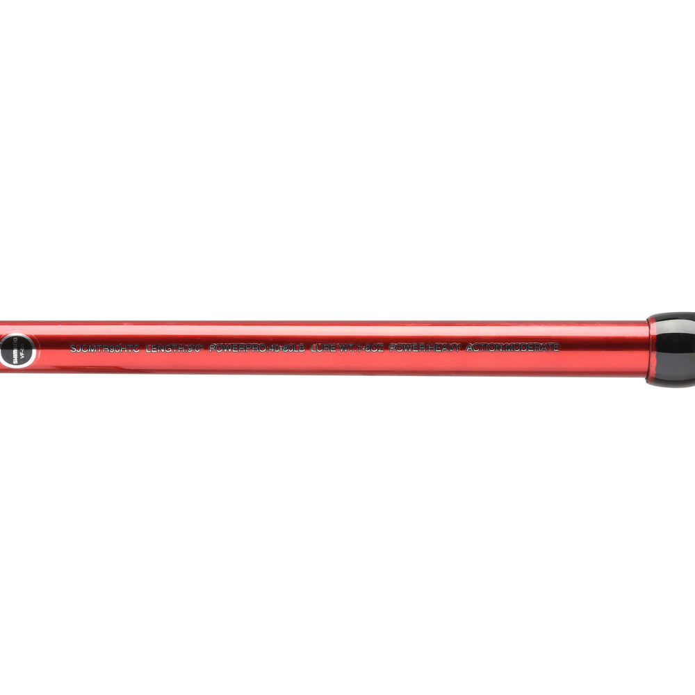 SHIMANO Sojourn Muskie 90H Tele rod with double-foot guides for enhanced line control