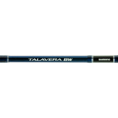 Talavera Bluewater rod with ALPS guide configuration for versatile offshore setups.