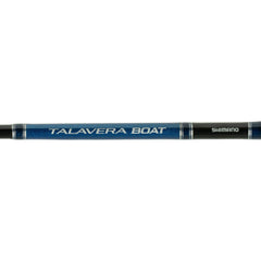 SHIMANO Talavera boat spinning MRG guides close-up for durability.