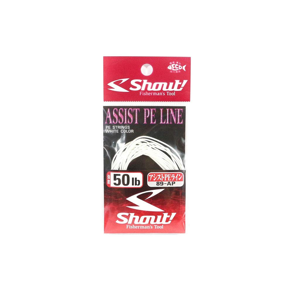 Shout! 89-AP assist line coiled to highlight durable Dyneema braid for strong rigs