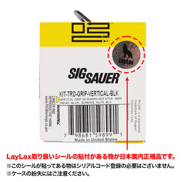 Sig Sauer Iron Sight Set flip-up close view highlights crisp alignment for optics-ready setups.