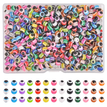 SILANON fishing eye beads 5mm, 300pcs in assorted colors in a box