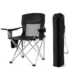 Simple Deluxe outdoor folding chair with cup holder for convenient beverages on the go.