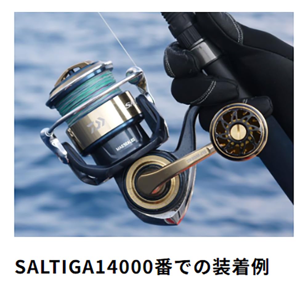 Hollow design delivers tactile feedback with reduced weight on reels