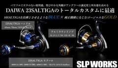 SLP Works Daiwa Saltiga 5000 spool package inside shows included extras for setup