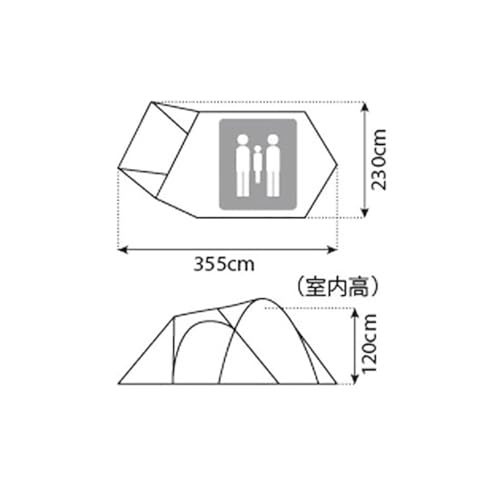 Snow Peak Amenity Dome S 2P Made in Japan reflects quality design.