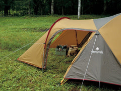 Snow Peak Amenity Dome S 2P removable rainfly for adaptable shelter.