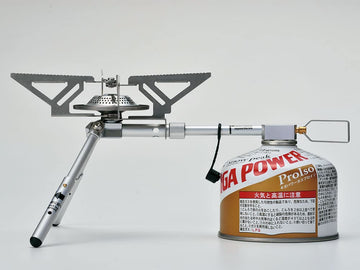 Snow Peak BiPod Stove adjustable flame control enables precise cooking temps.