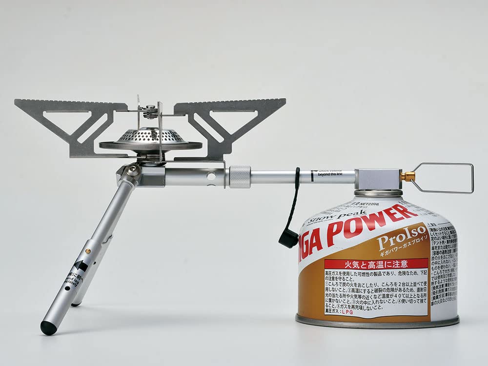 Snow Peak BiPod Stove adjustable flame control enables precise cooking temps.