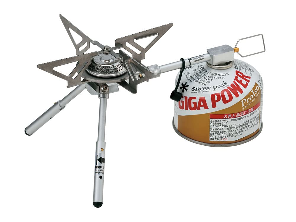 Snow Peak BiPod Stove with folded legs offers stable support on uneven ground.