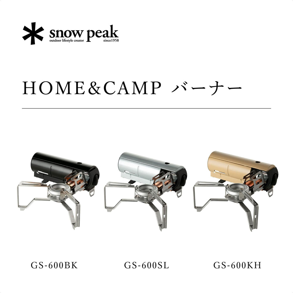 Snow Peak camp burner with stable base supports larger cookware for shared dinners.