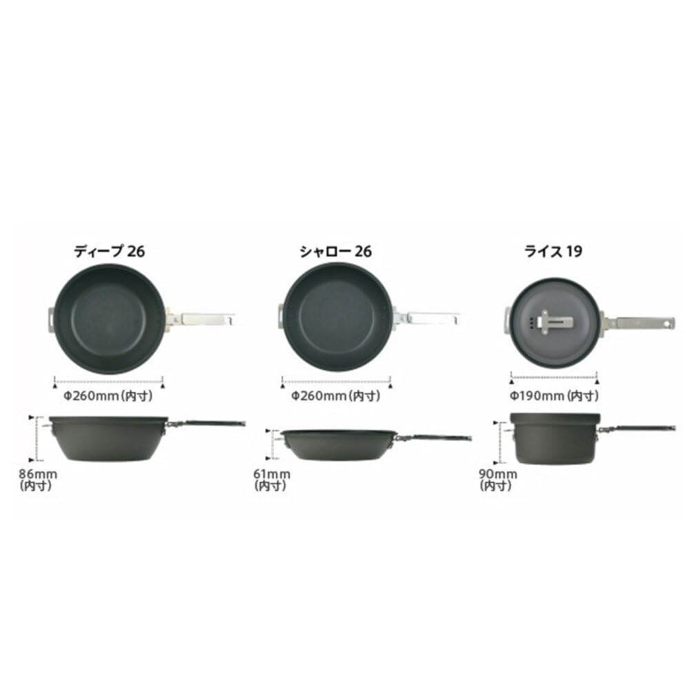 Snow Peak CS-600 Punk Cooker deep pot in sturdy aluminum body