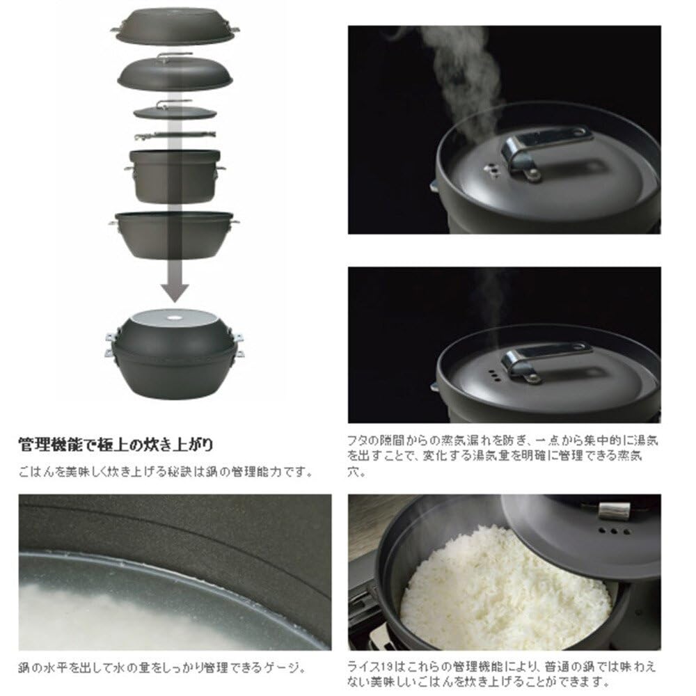 Snow Peak CS-600 Punk Cooker lid and handle in stainless steel