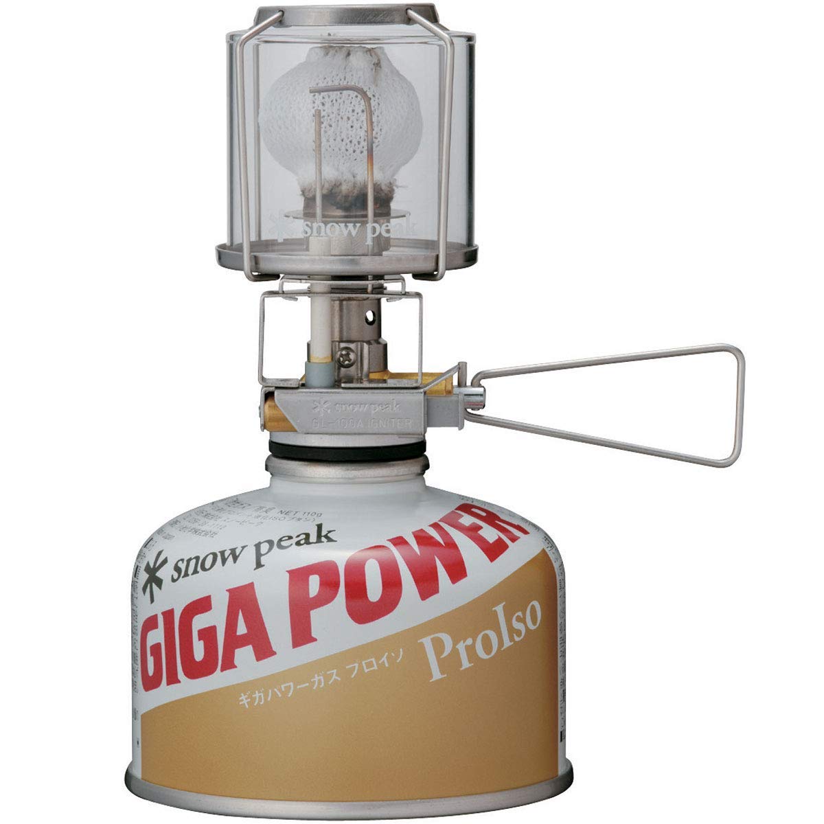 Snow Peak GigaPower Auto Lantern in camping setup for reliable outdoors illumination