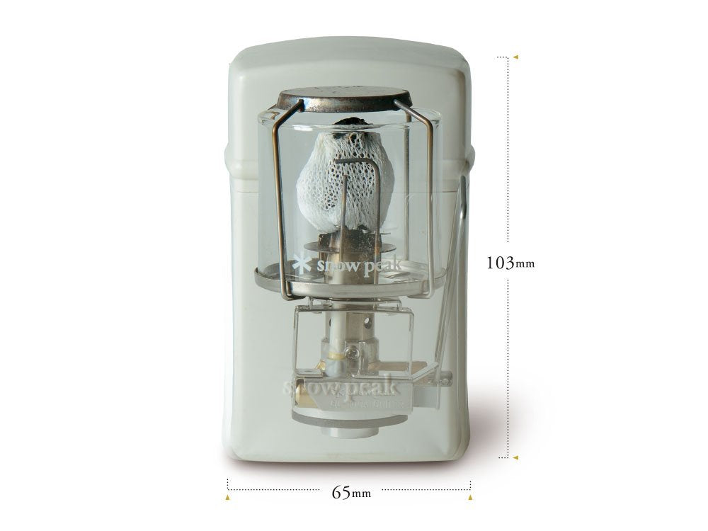 Snow Peak GigaPower Auto Lantern compact pack for lightweight travel