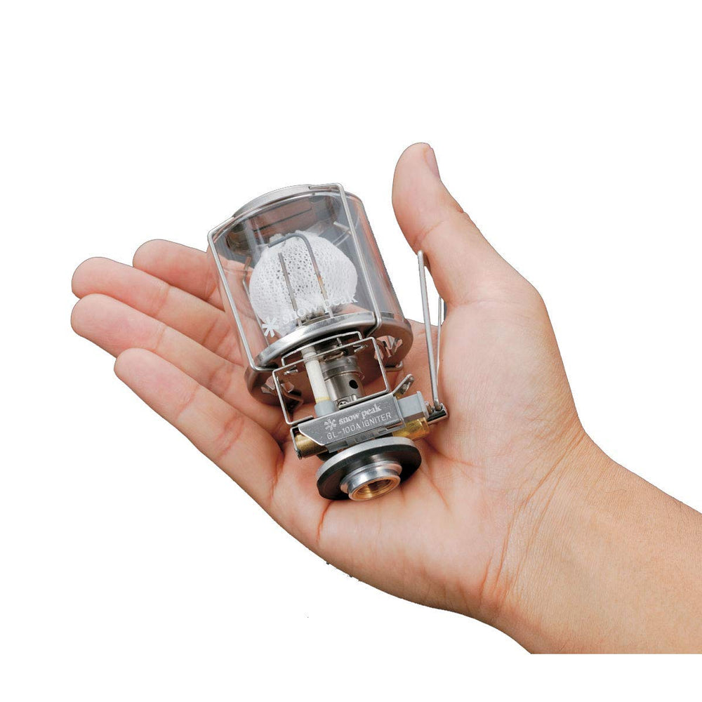 Snow Peak GigaPower Auto Lantern night scene lighting a campsite