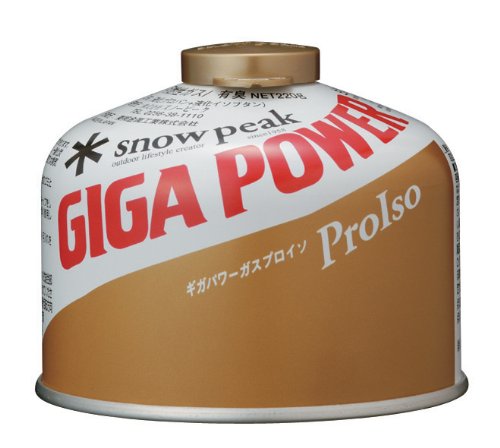 Snow Peak Gigapower Fuel 250 Gold canister neatly nests inside Trek pots for compact packing.