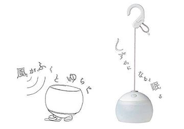 Snow Peak Hozuki Lantern backpacking-ready design fits in a small kit.