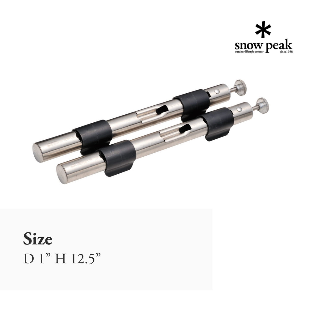 Snow Peak height adjuster demonstrates portable design for outdoor cooking.