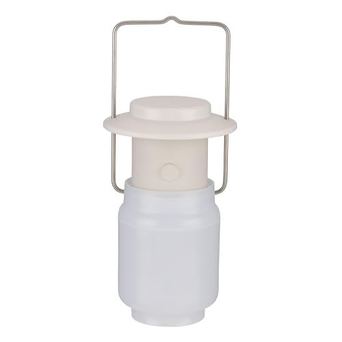 Snow Peak Mini Hozuki compact camping light fits in any pack