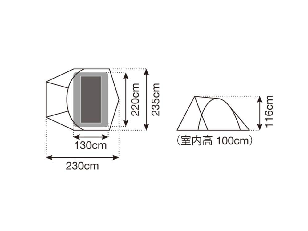 Snow Peak Minute Dome Pro. Air in-use scene with two campers inside a compact shelter