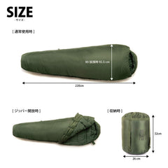 Left-zip configuration shown for easy access in tents and bivouacs