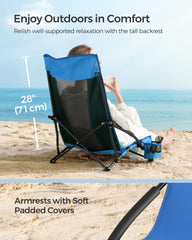 SONGMICS heavy-duty steel frame supports up to 330 lb with stability.