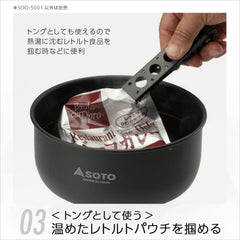 SOTO Duo Handle dimensions show a compact 12.3 x 2.4 x 5 cm size.